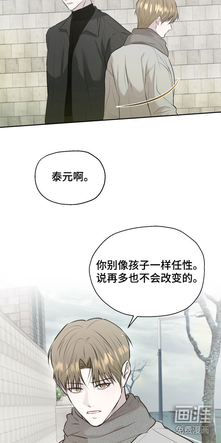 第55话1