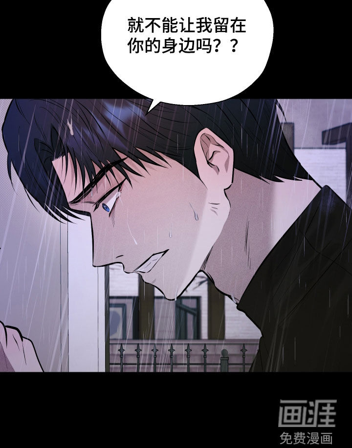 第55话23