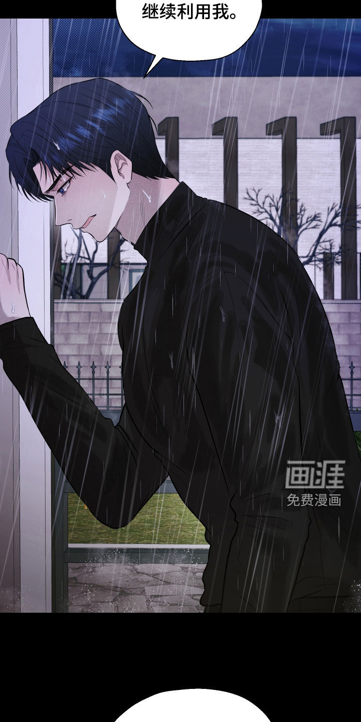 第55话22