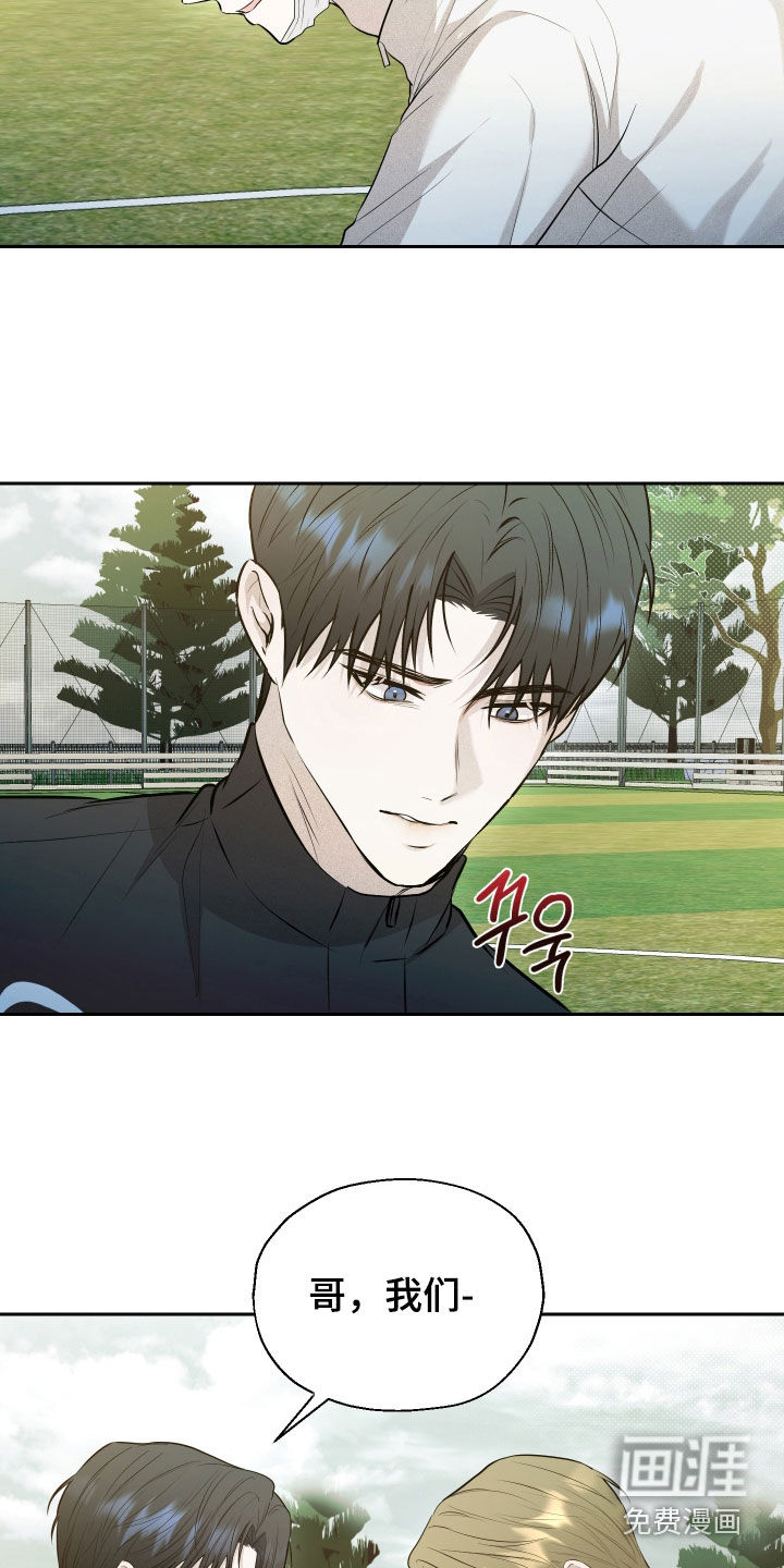 第55话10