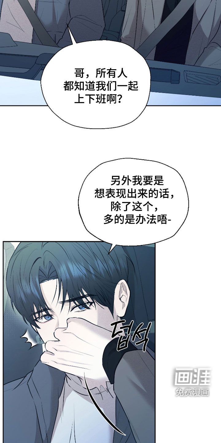 第43话22