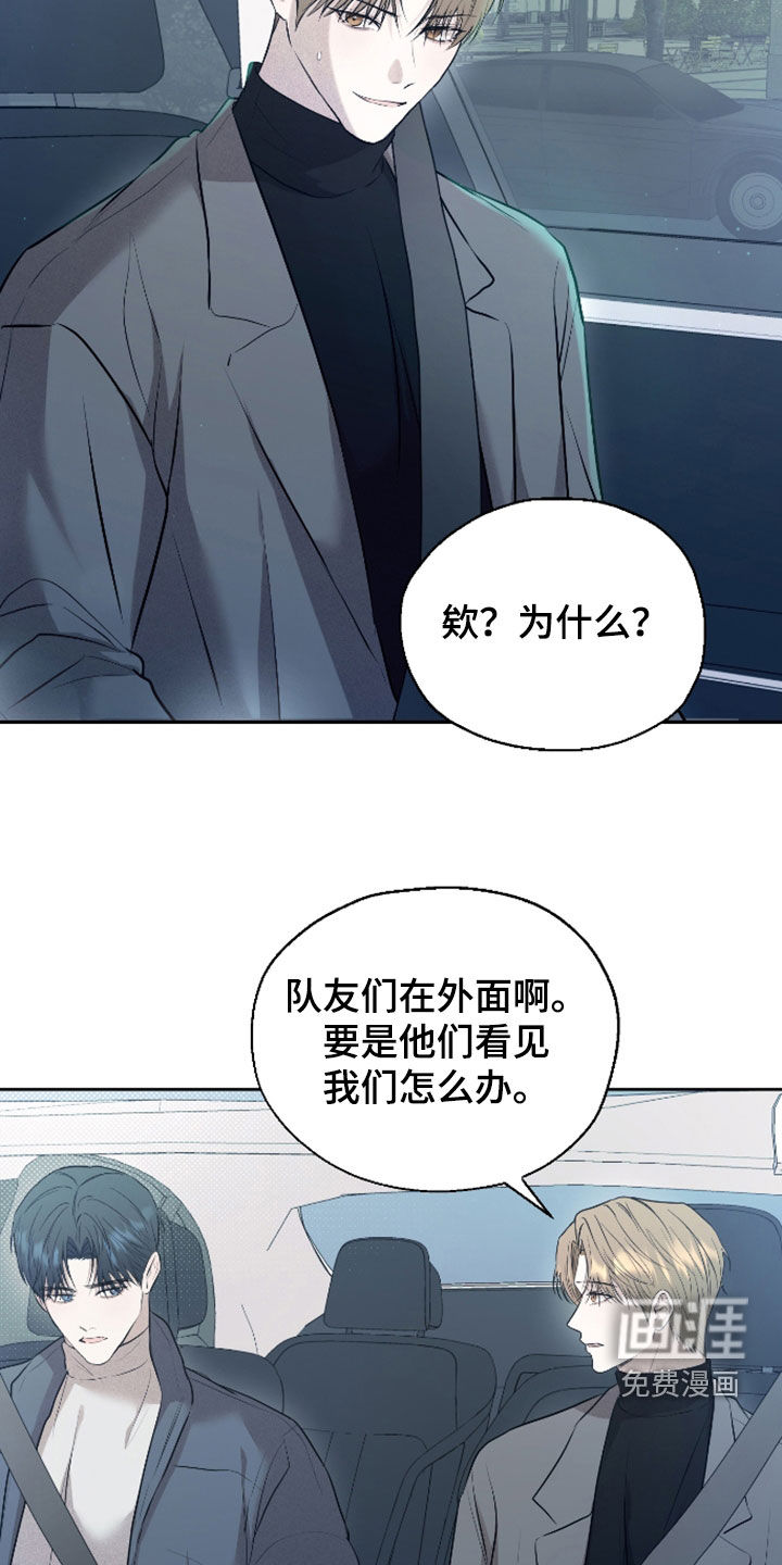 第43话21