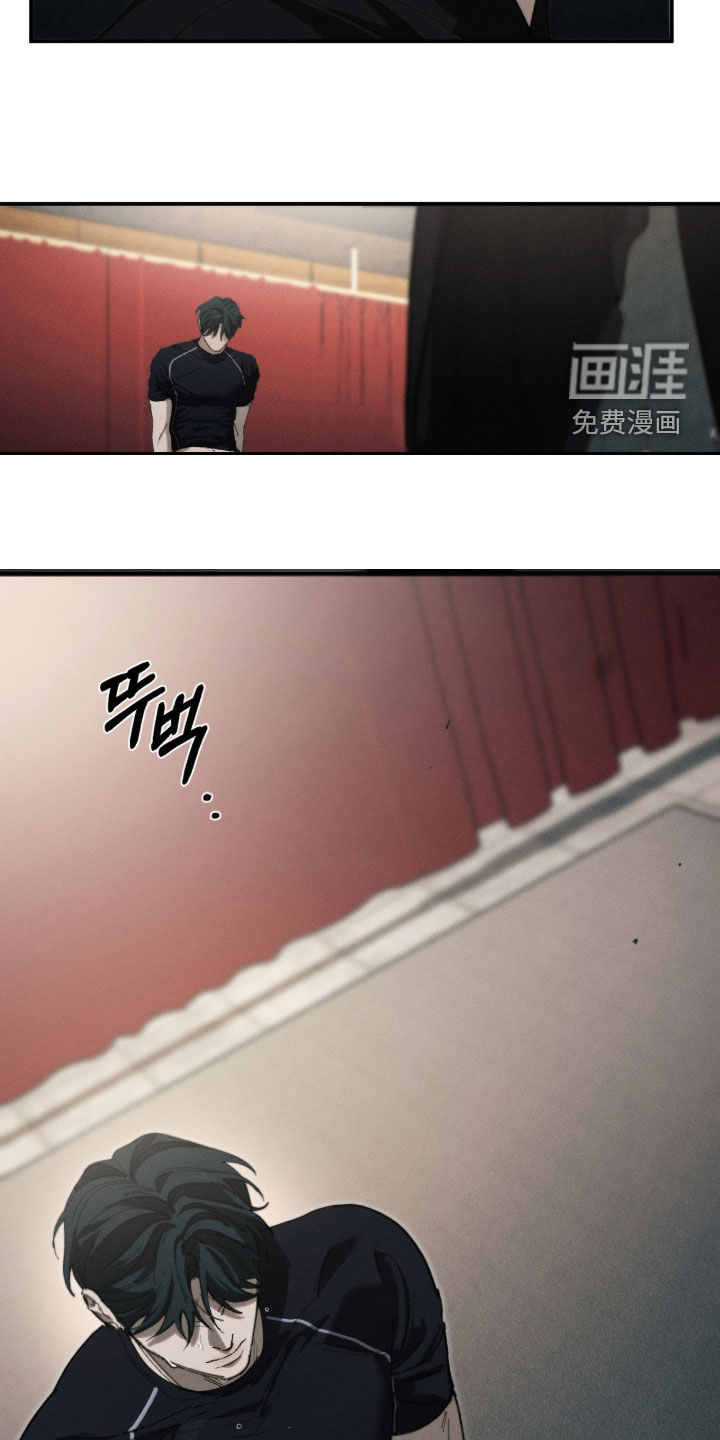第51话26