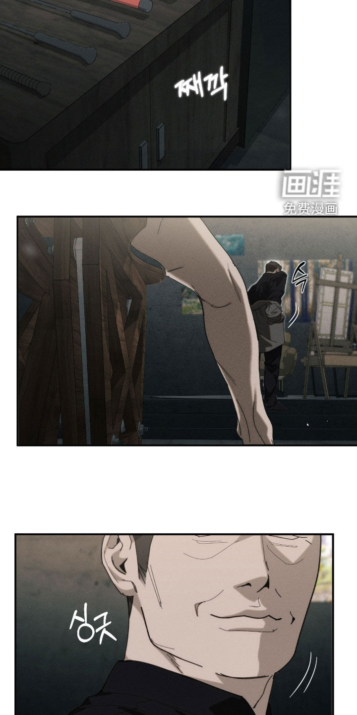 第51话25