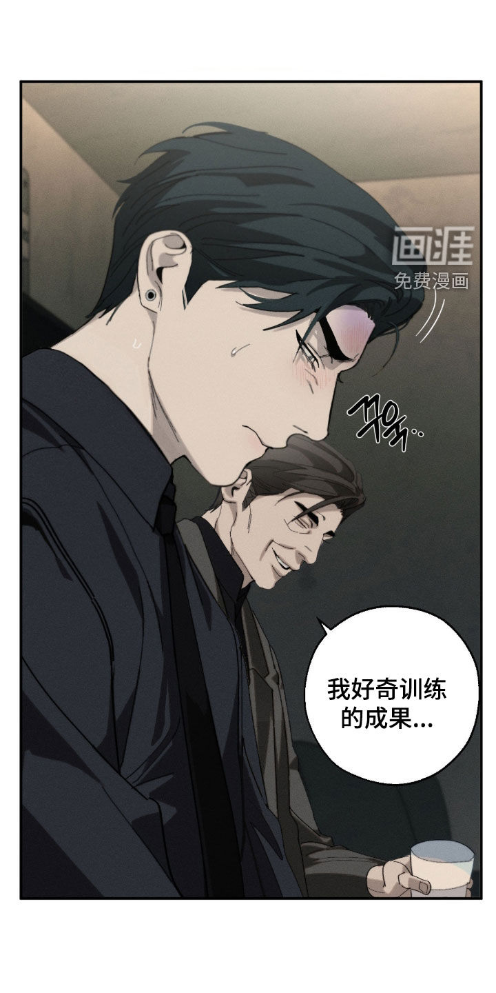 第51话22