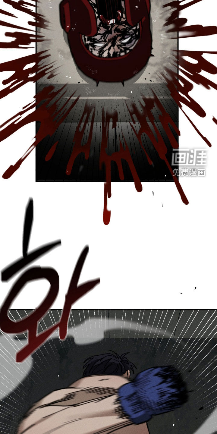 第51话6