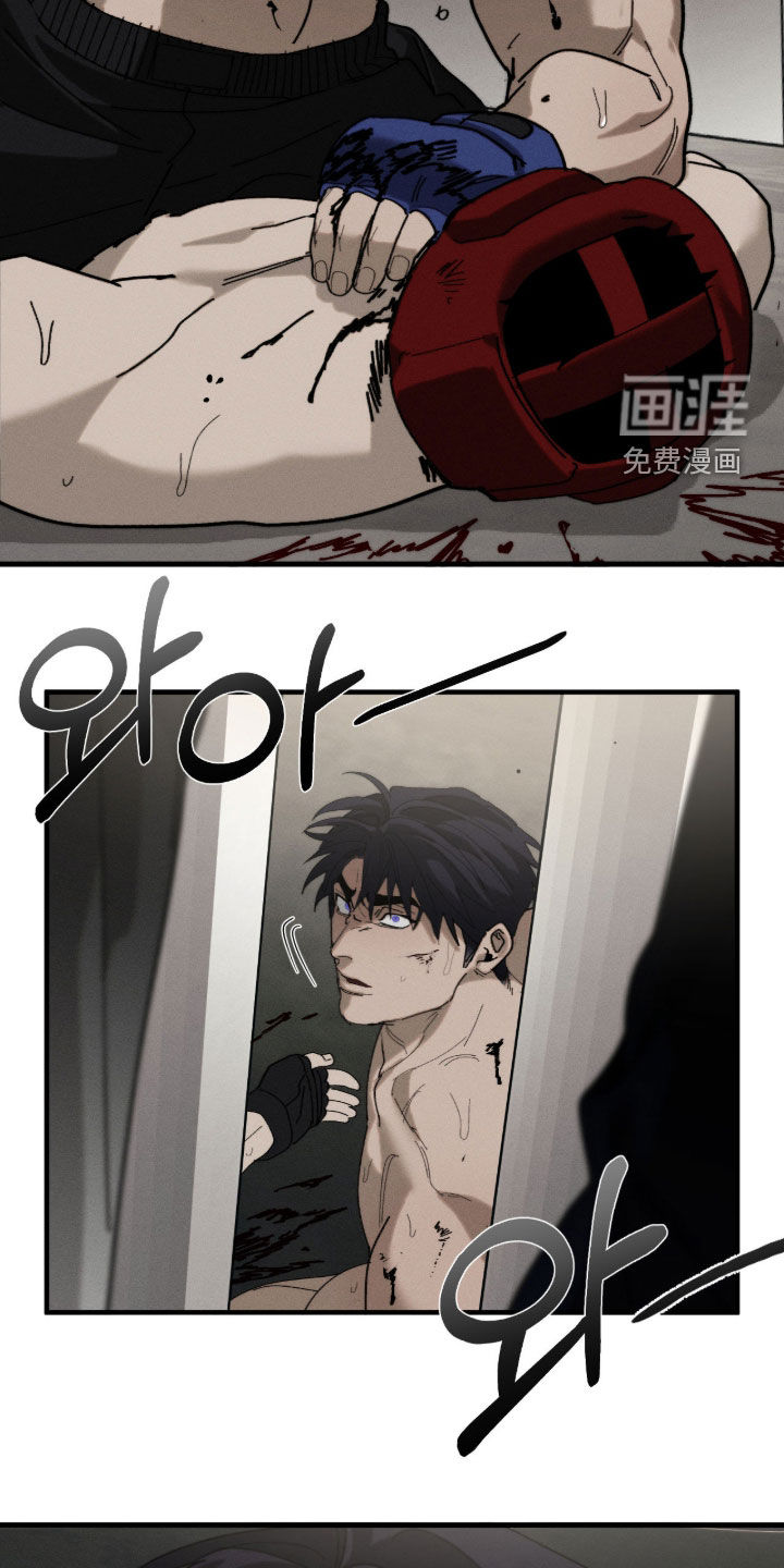 第51话11