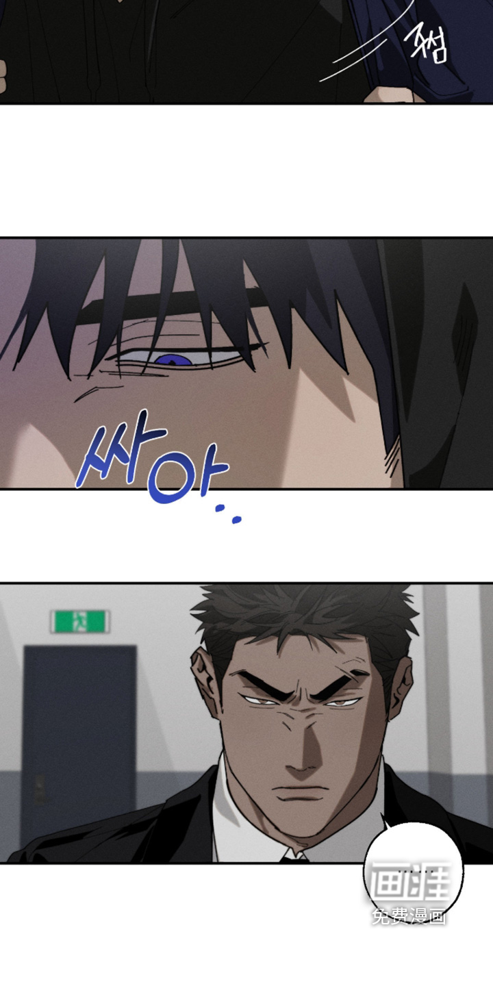 第49话11