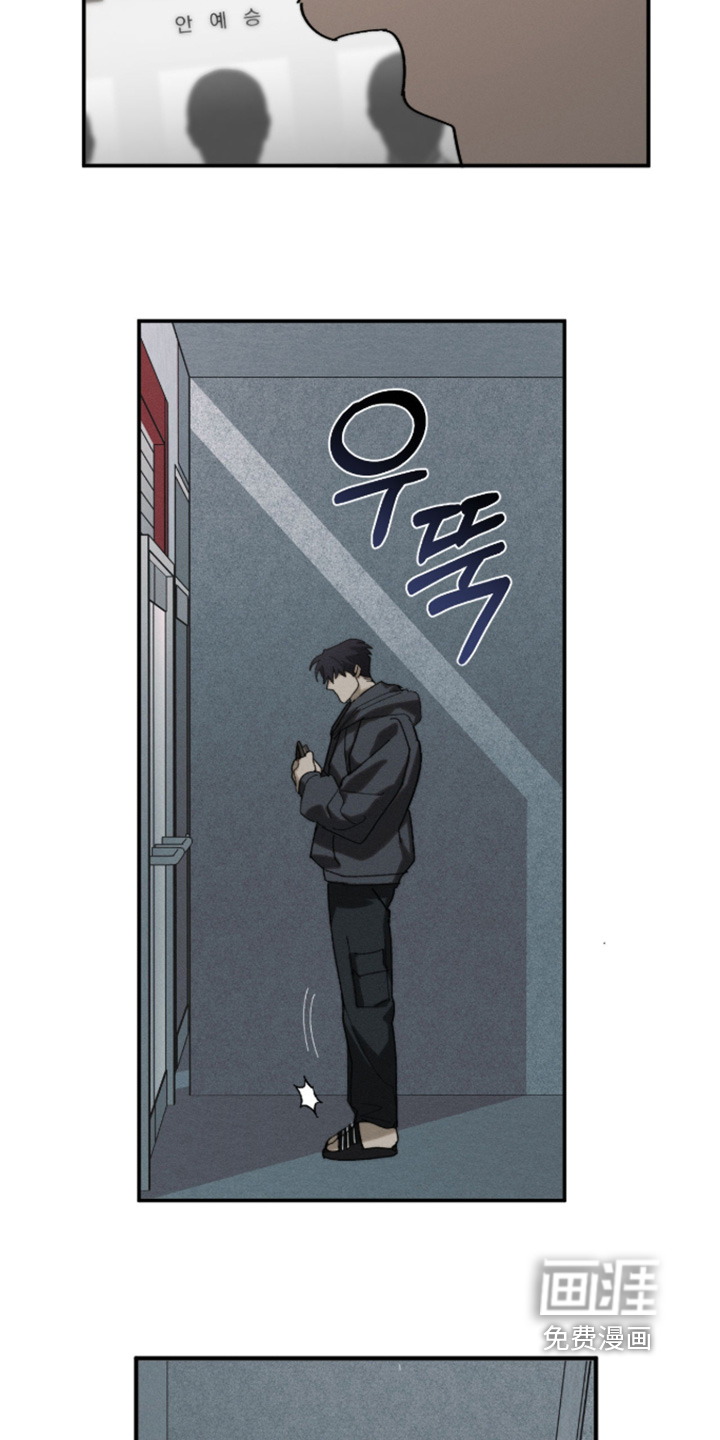 第49话4