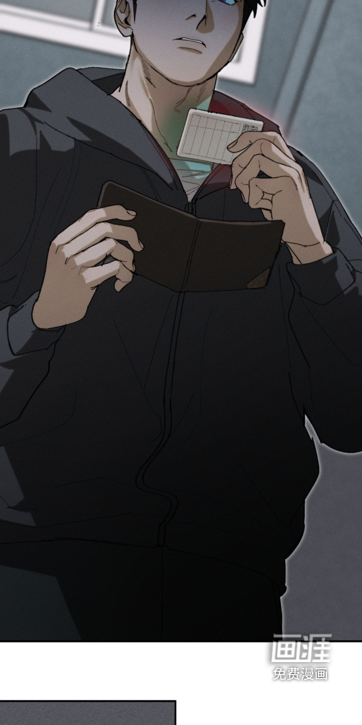 第49话7