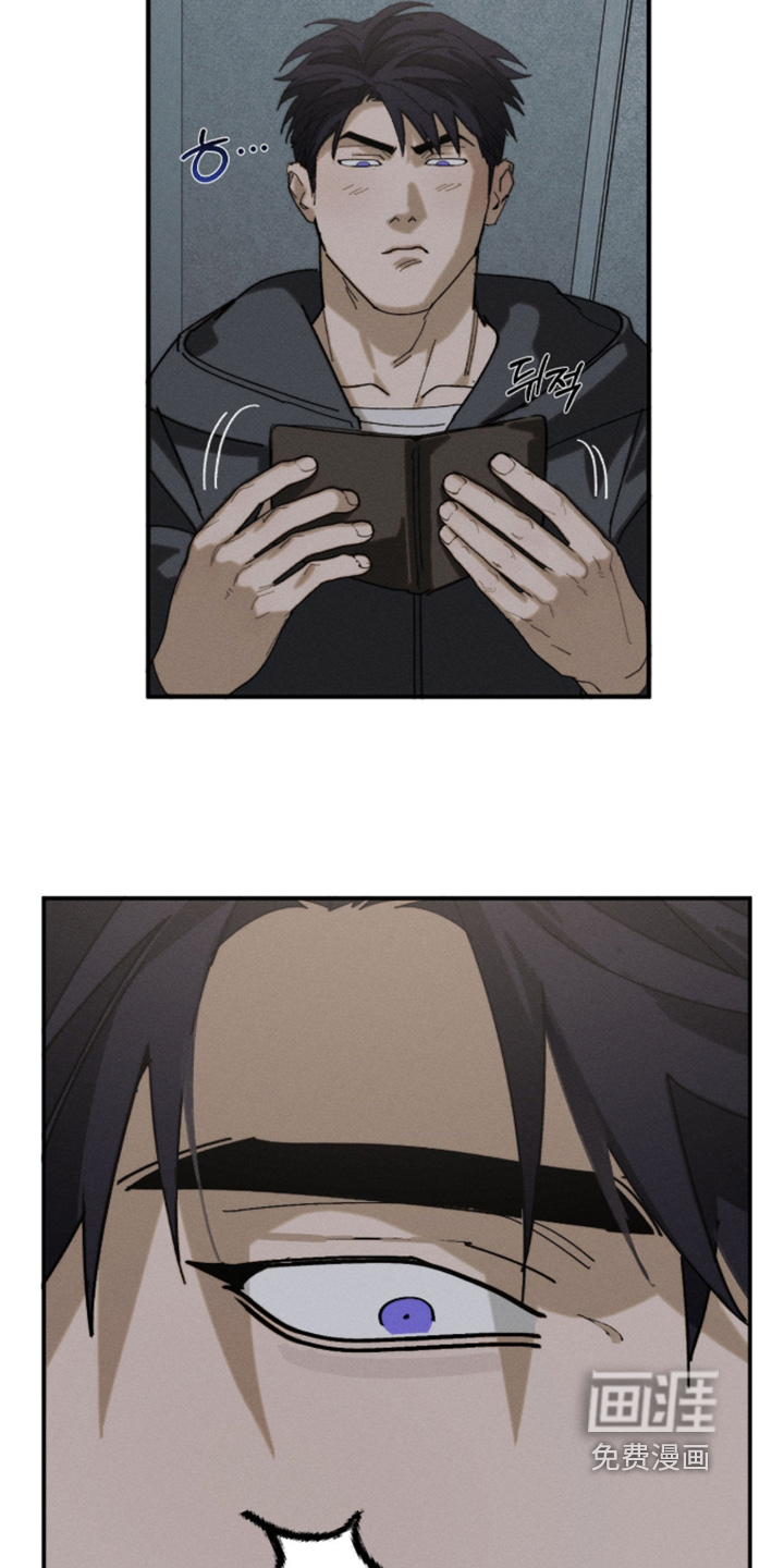 第49话5