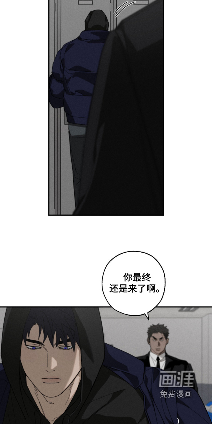 第49话10