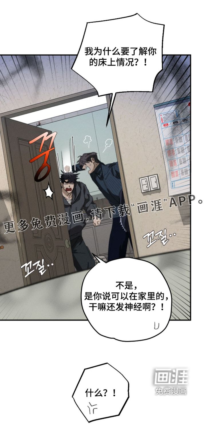 第49话0