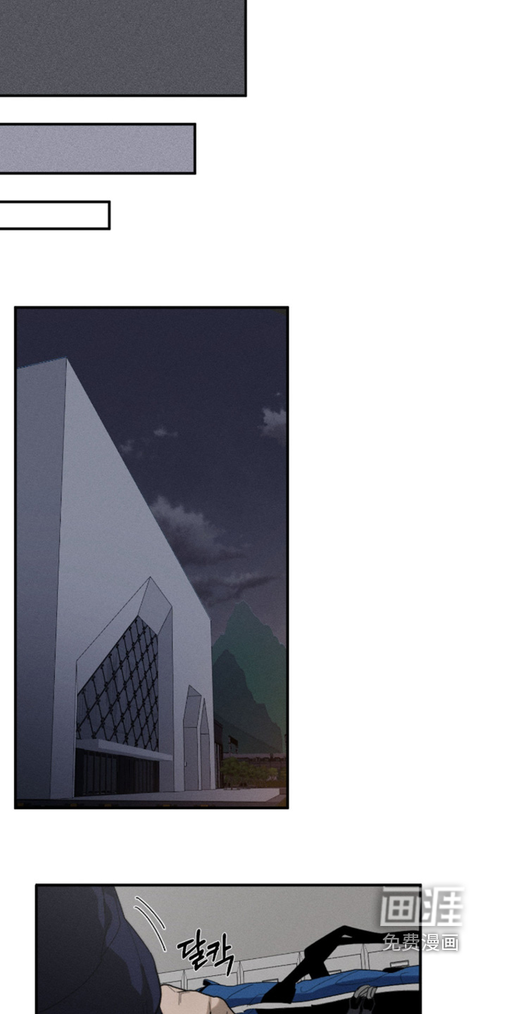 第49话8