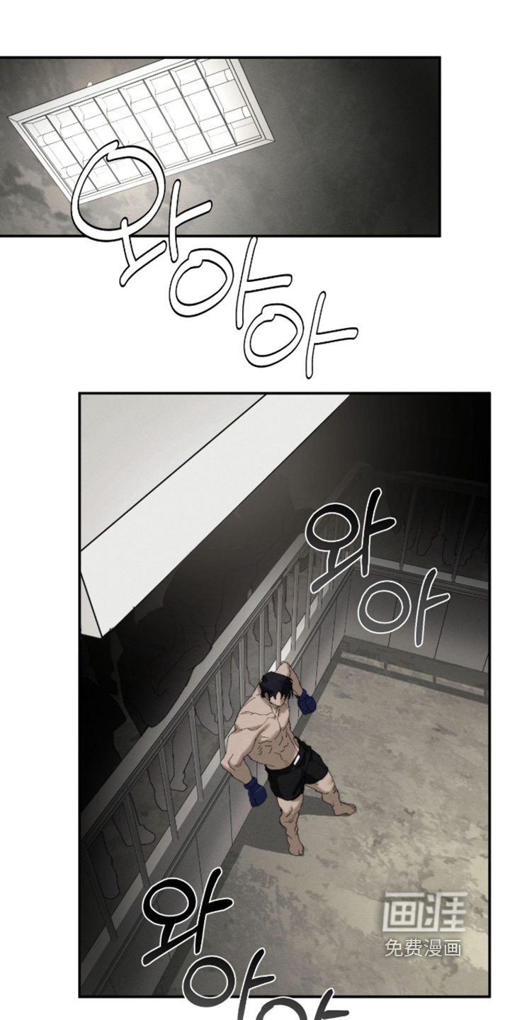 第49话12