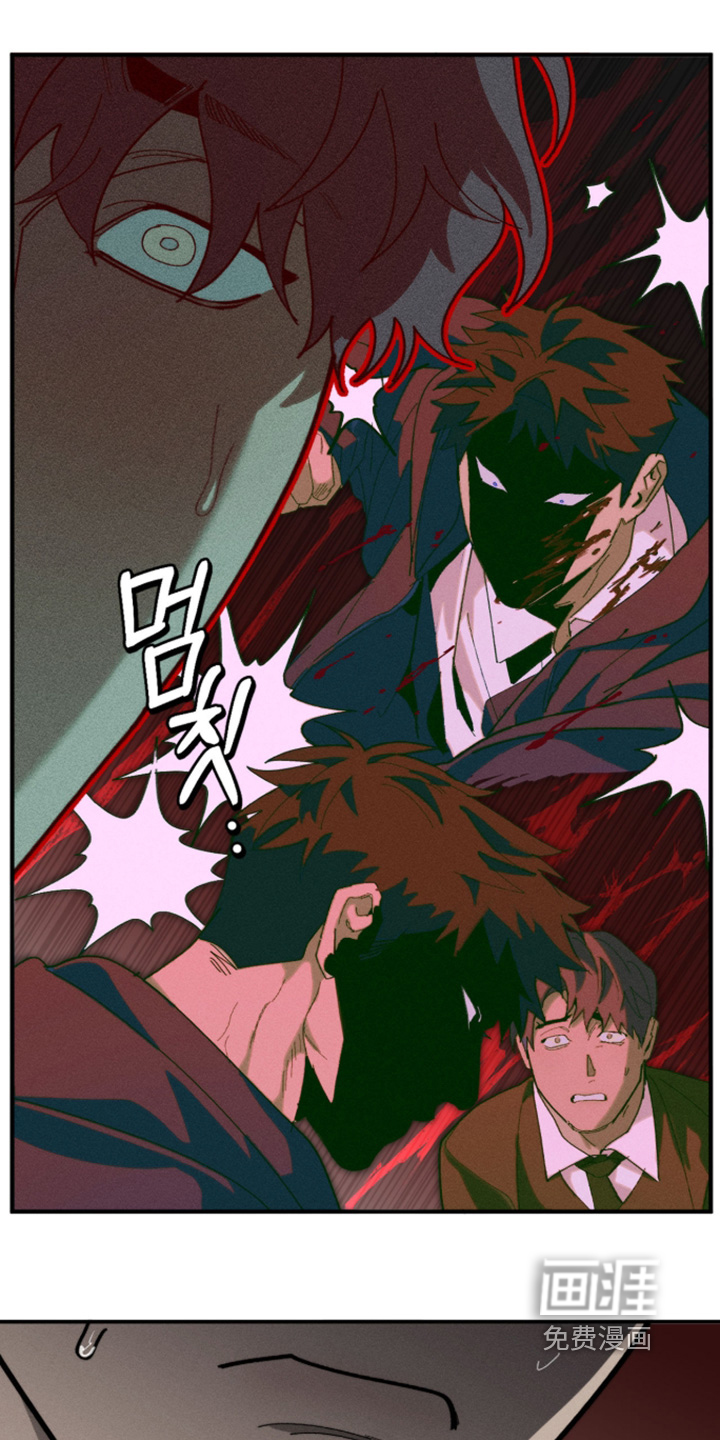 第48话22