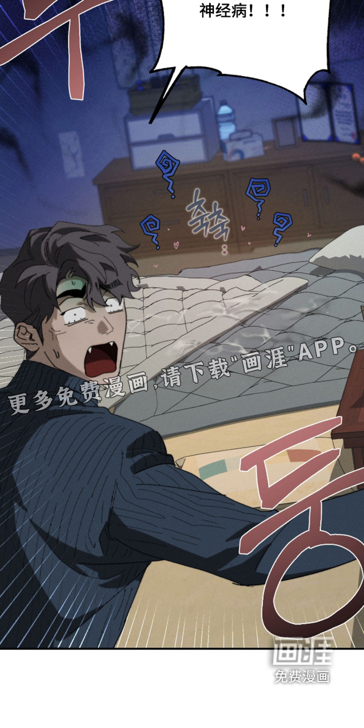 第48话25
