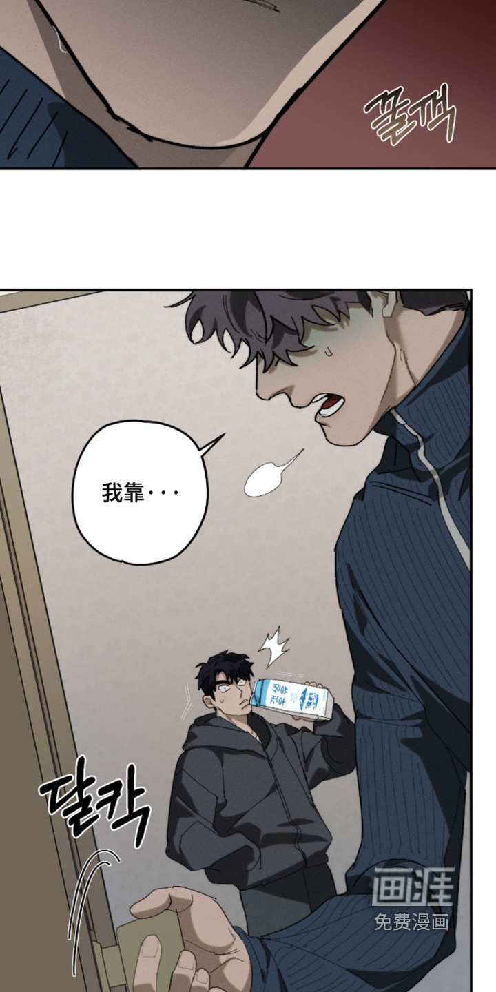 第48话23