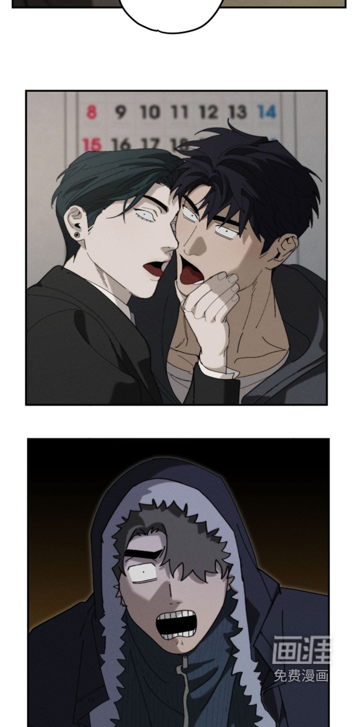 第48话10