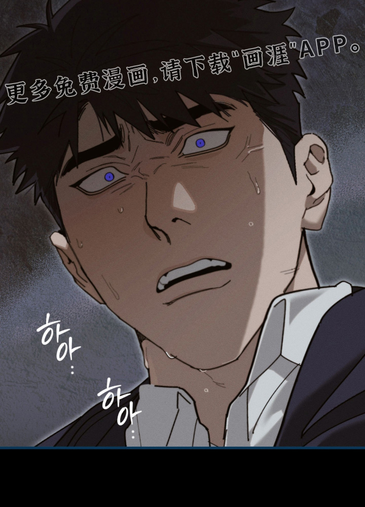 第46话22