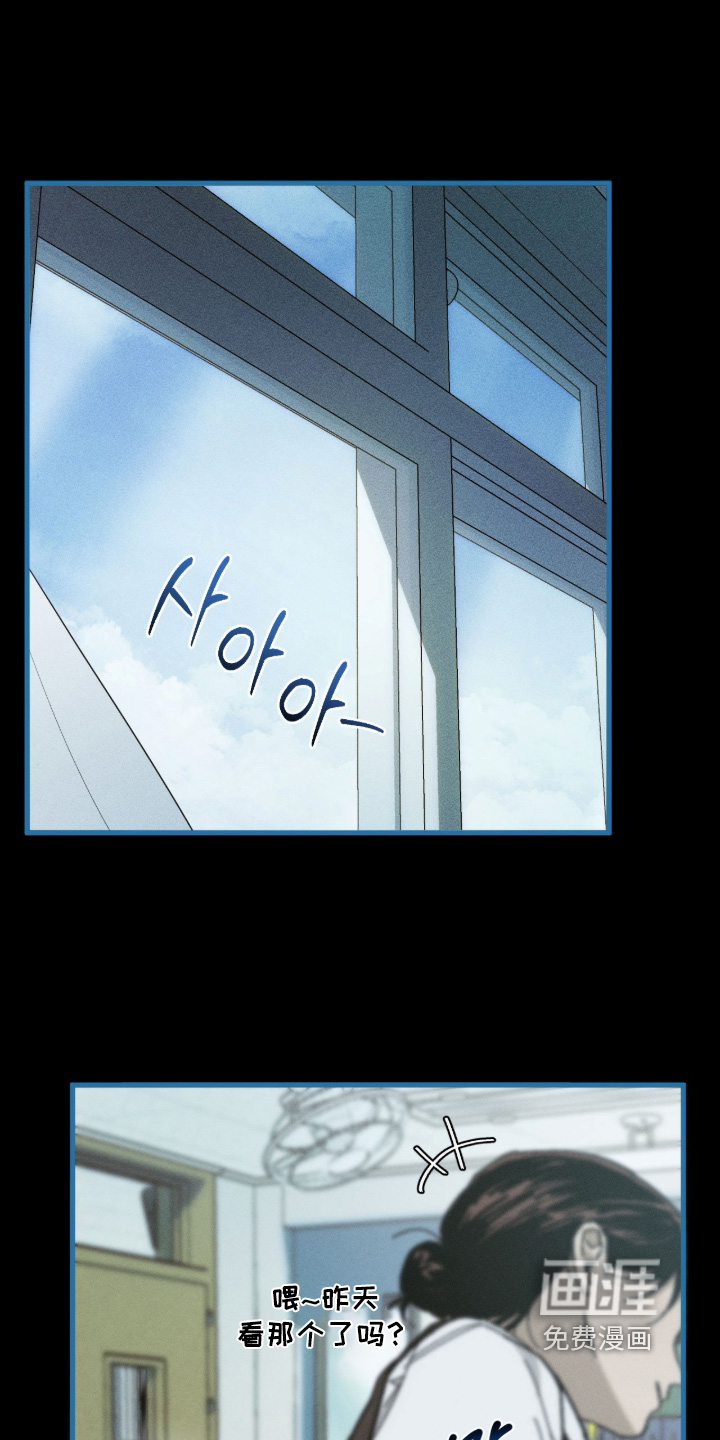 第46话0