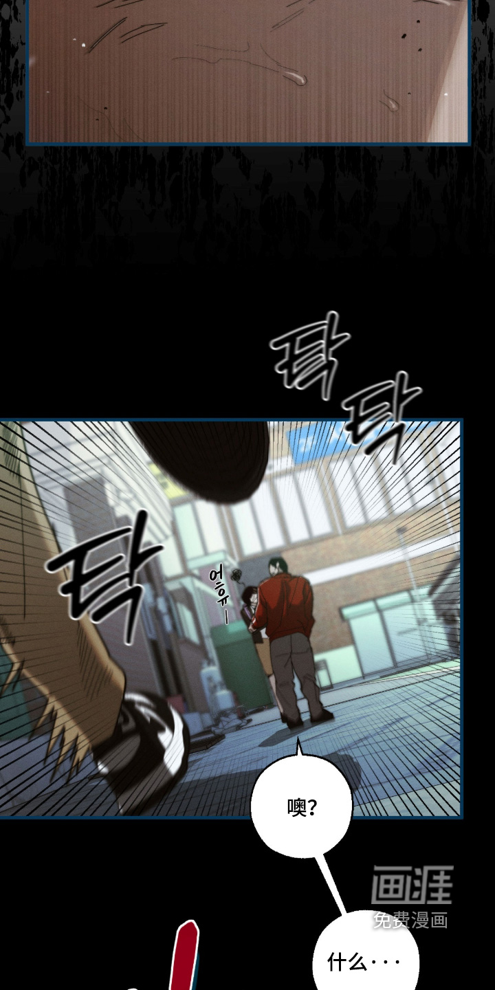 第46话14