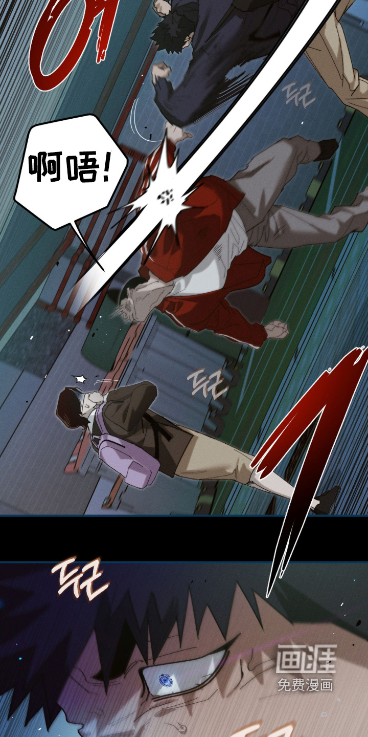 第46话18