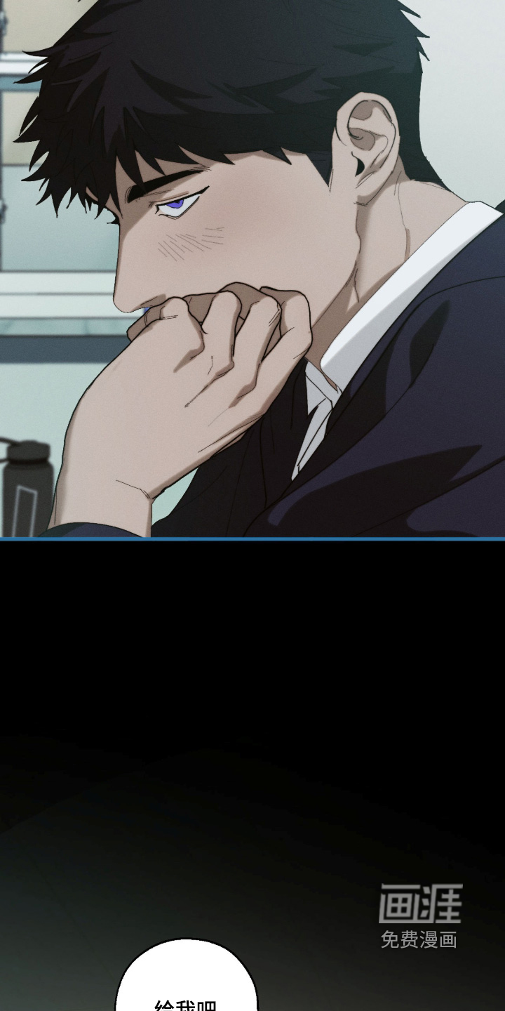 第46话3