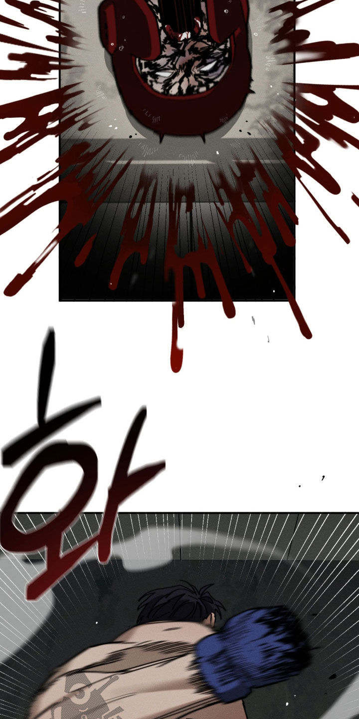 第58话6