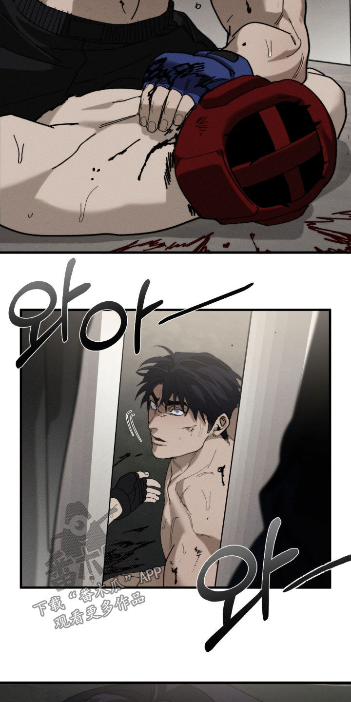 第58话11