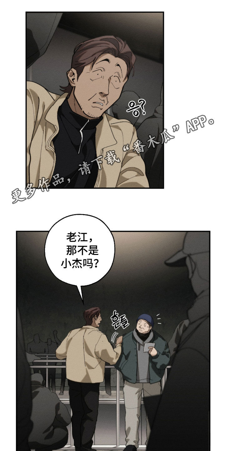 第57话0