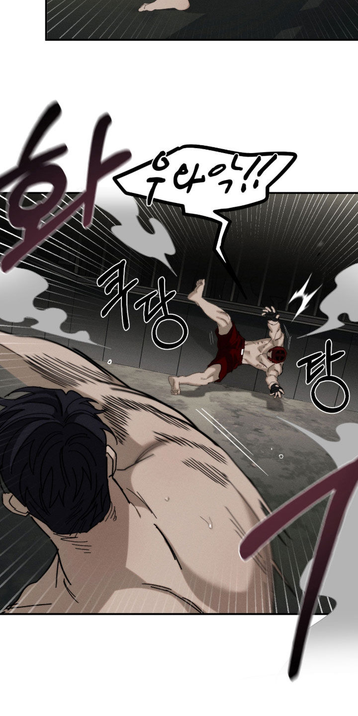 第57话20