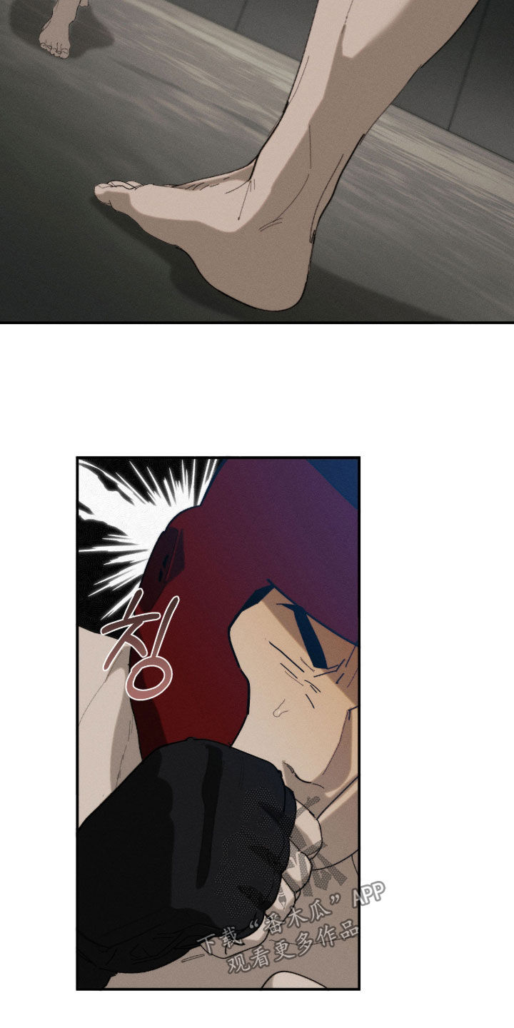 第57话4