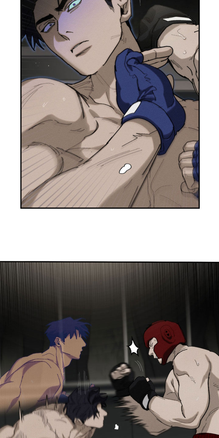 第57话8