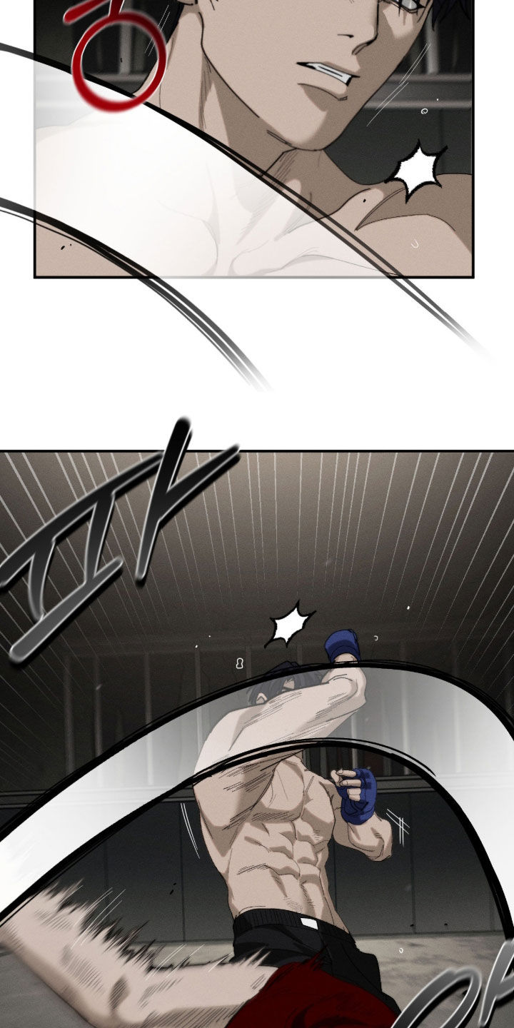 第57话14
