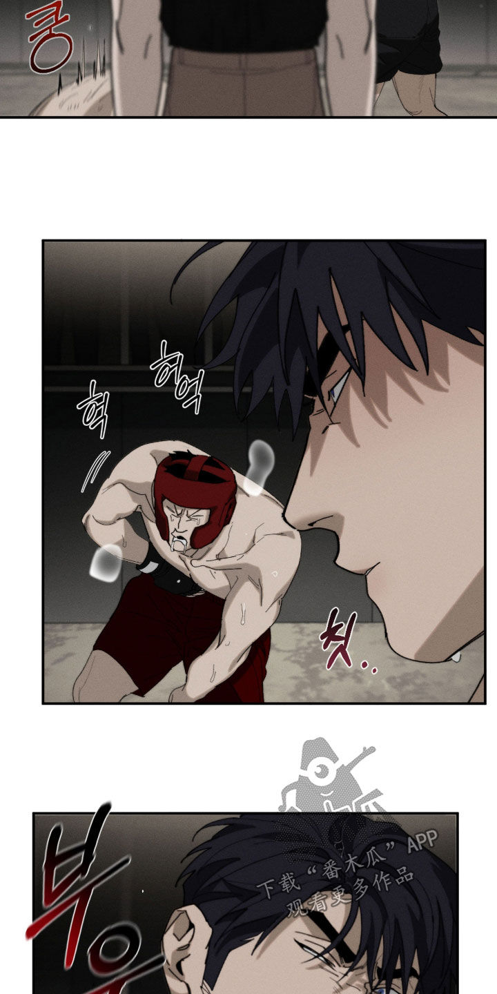 第57话13