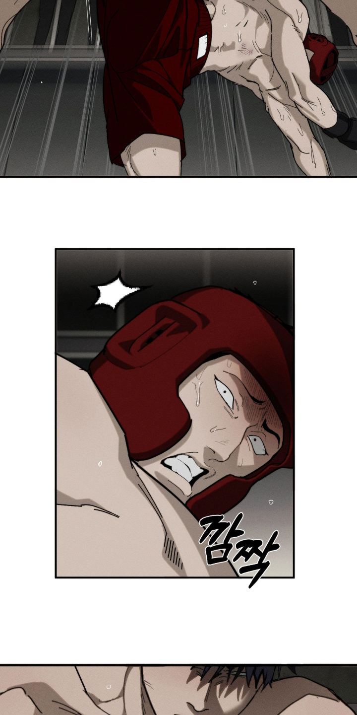 第57话18