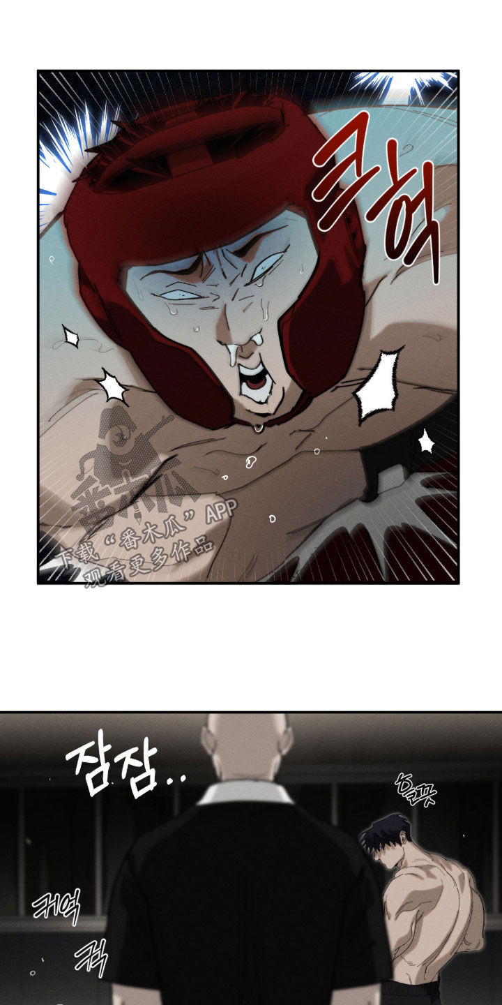第57话12
