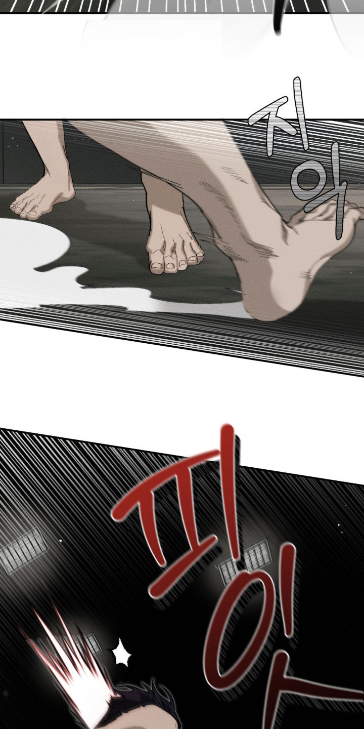 第57话6