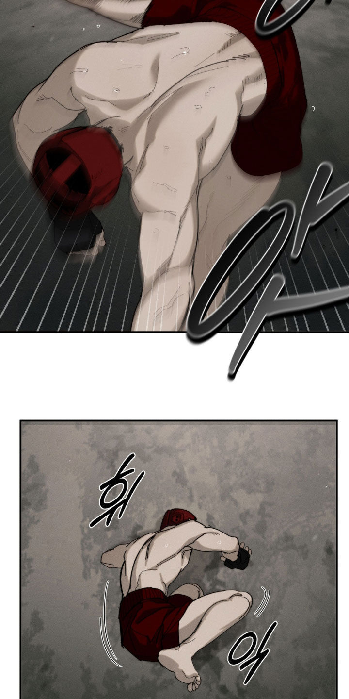 第57话15