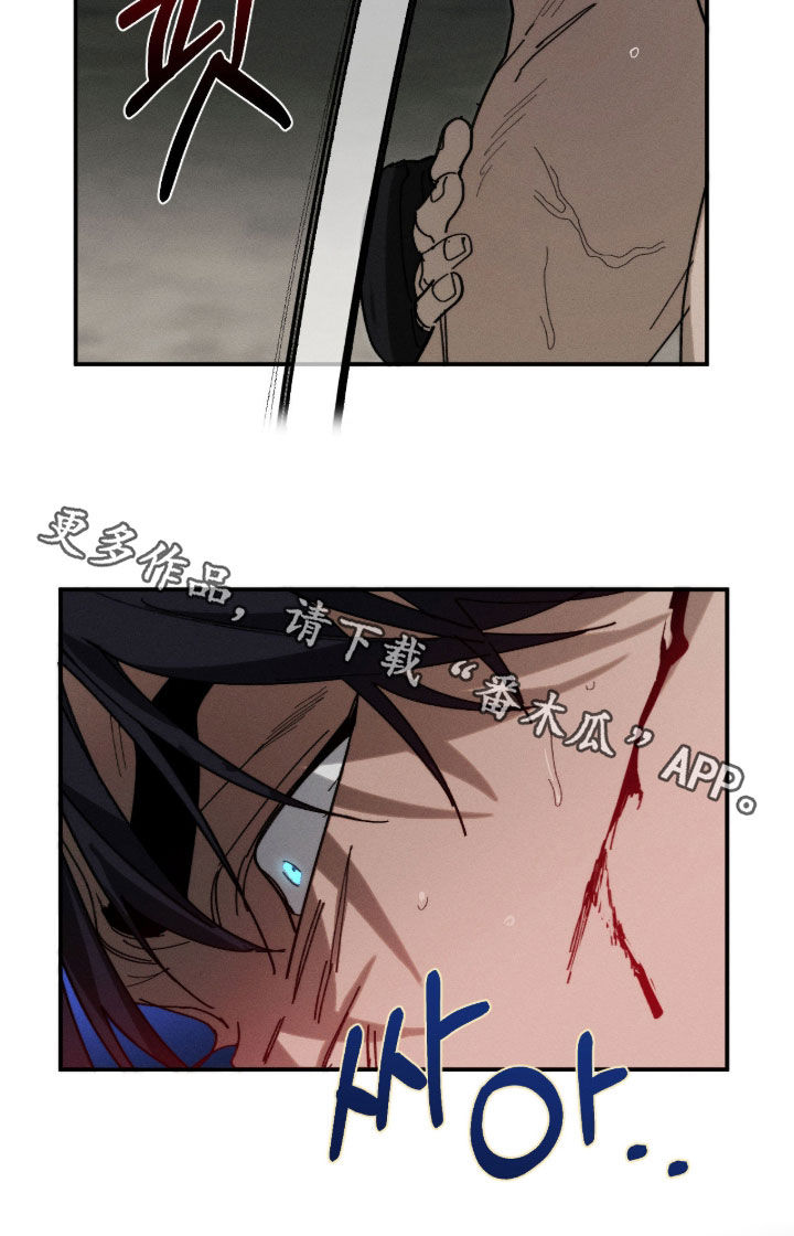 第57话25