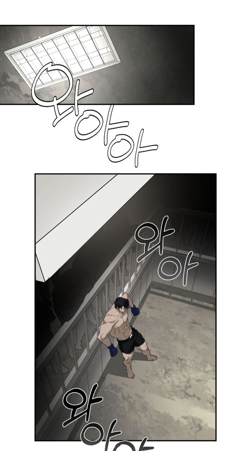 第56话12