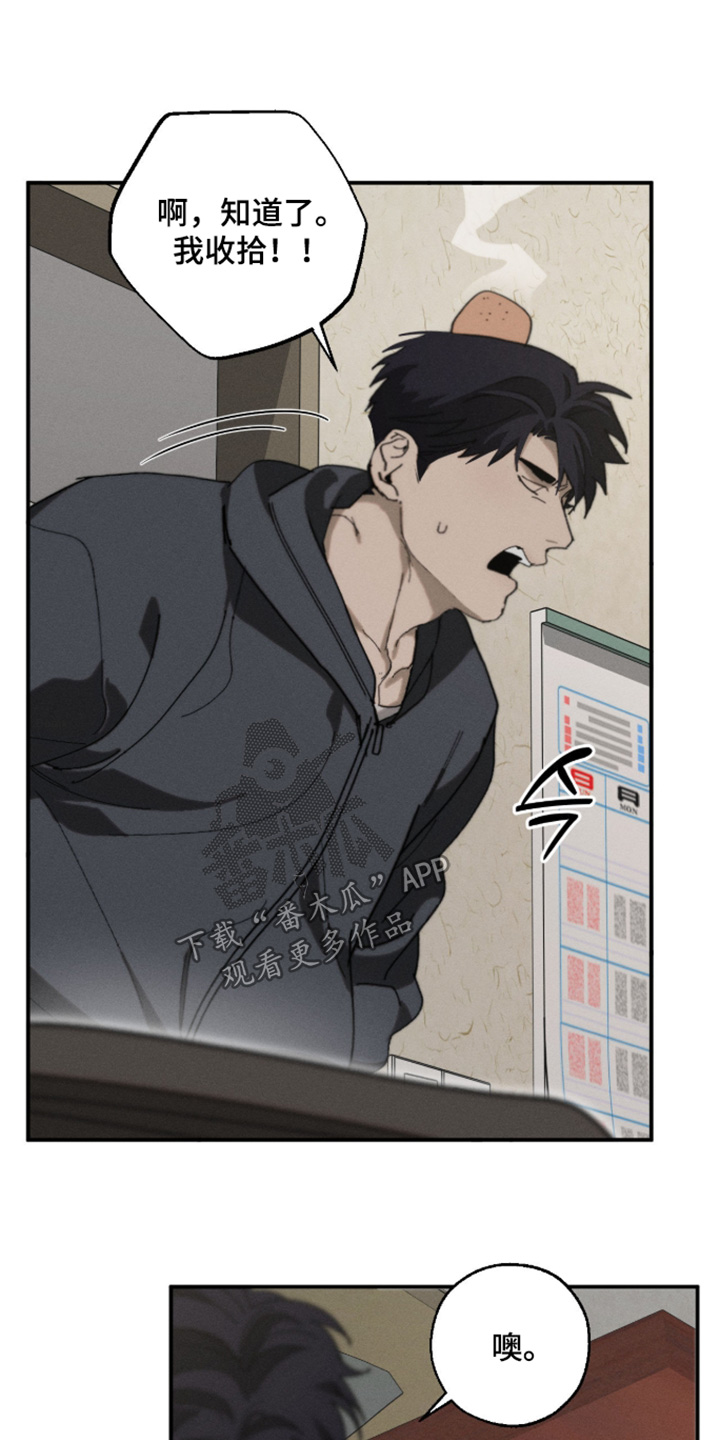 第56话1