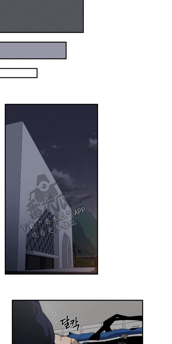 第56话8