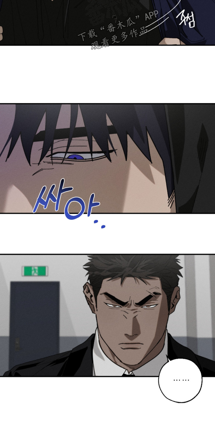 第56话11