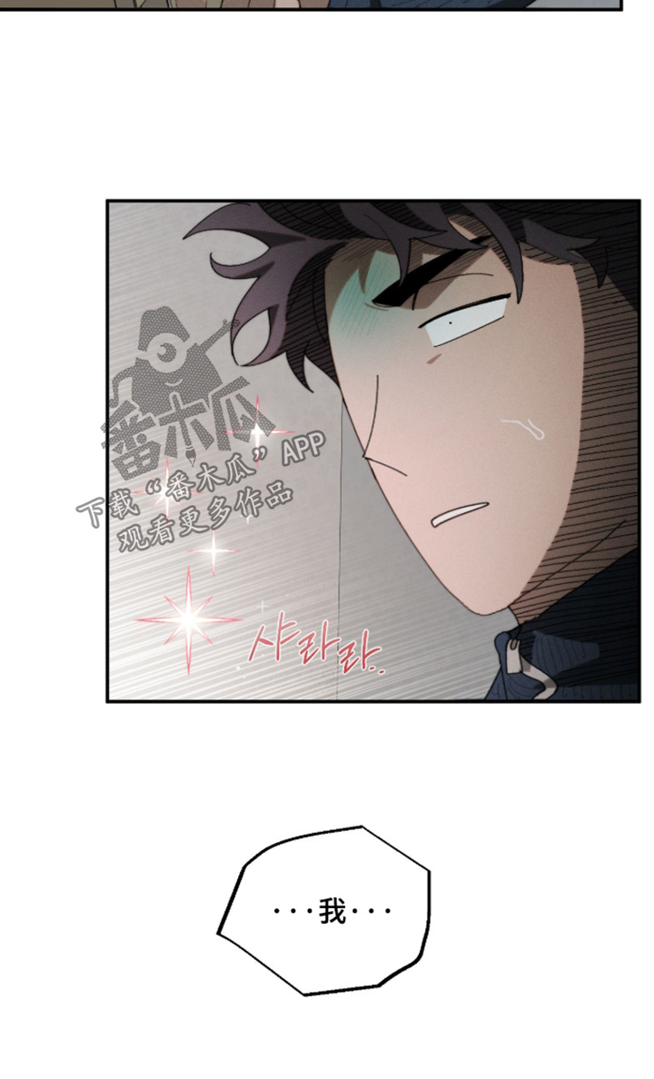 第55话24