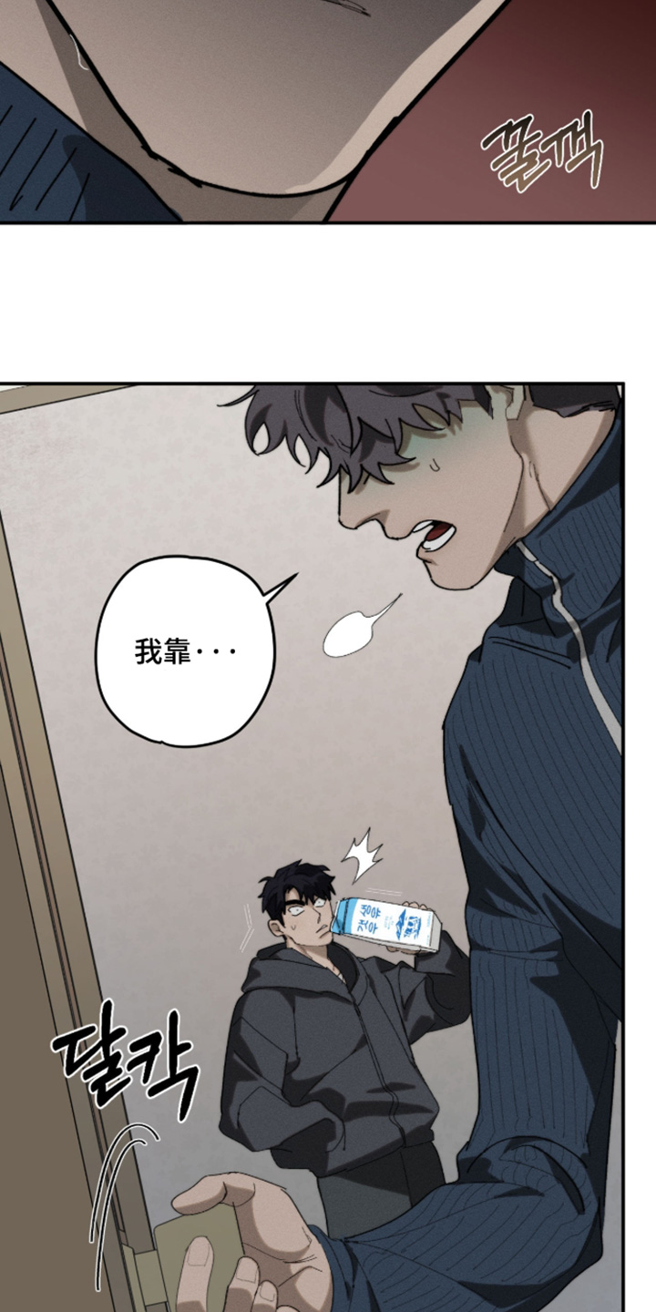 第55话23