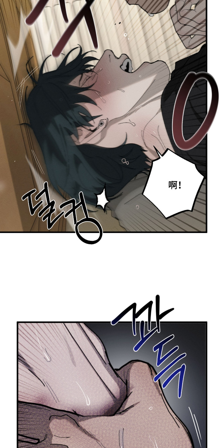 第54话25