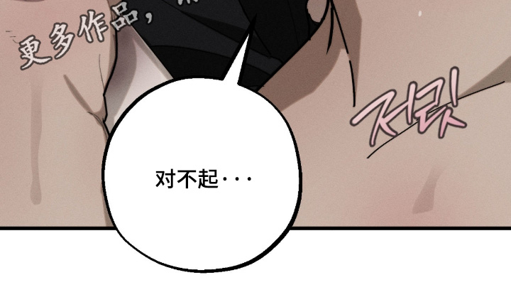 第54话27
