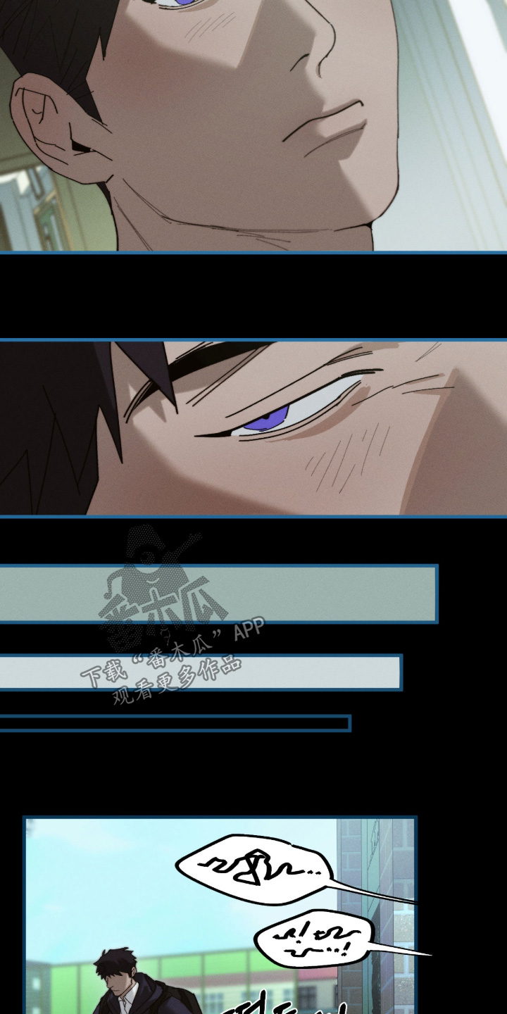 第53话9